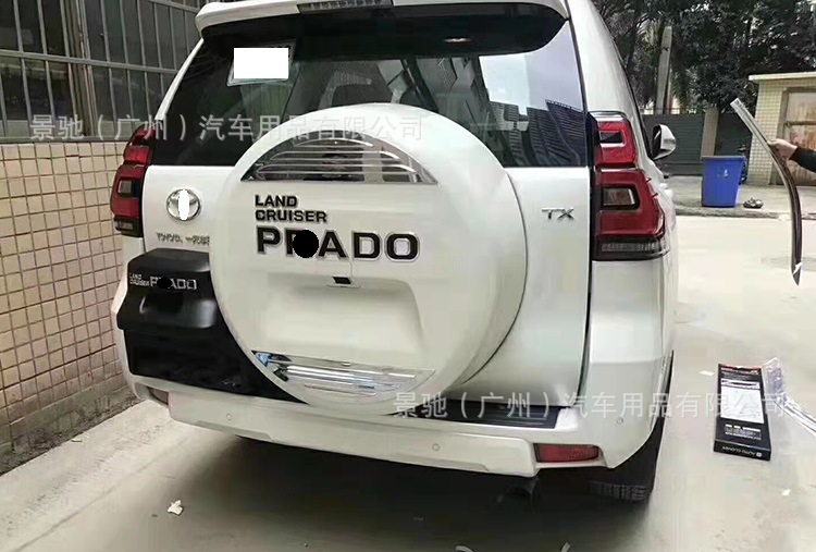 Tire cover spare tire cover is suitable for 10-20 high-handed Prado rear tire hanging outer cover shell protective cover