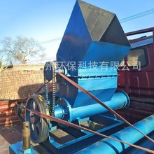 ʯ��ׯ�����ޟ��ۙC EPS��ĭ����C EPO��ů��U���ڻ��C�S�һ���