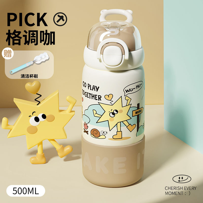 Taza termo de gatito simple - Alto valor estético, taza de pajita para estudiantes y chicas, doble modo de bebida, acero inoxidable 316, para niños