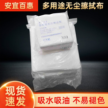 �S�ҹ�������;�o�m��ԇ����ɫ���I�Cе��ˮ���Ͳ�܇��o��������