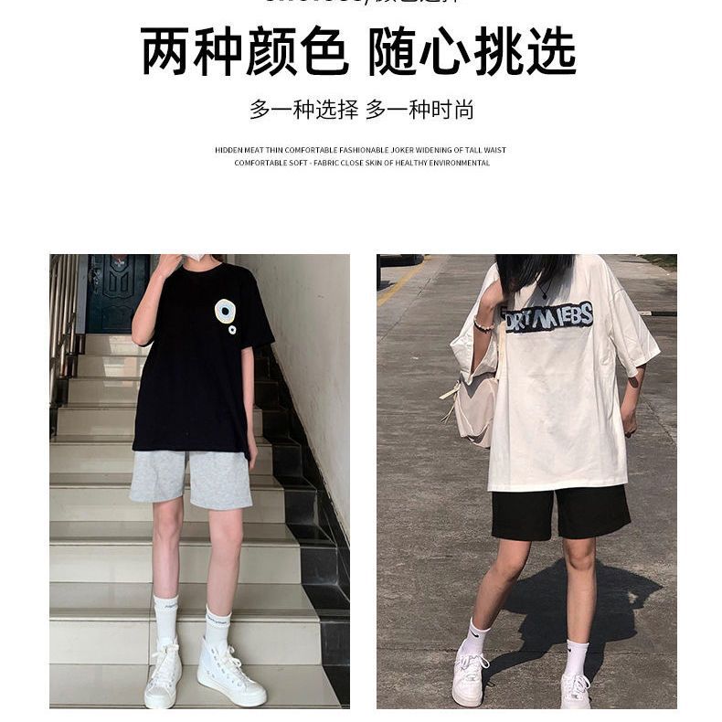 블랙 반바지 여자 여름 느슨한 높은 허리 슬리밍 2022 새로운 스트레이트 코튼 스포츠 바지 작은 다섯 노란색 하나