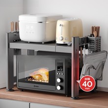 �N��΢���t��������ܶ๦��֧�ܶ��Ӽ��ÿ���̨�������ռ{����