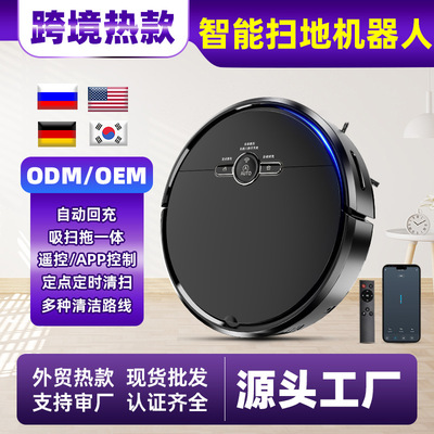 Sweep the floor robot wholesale fully automatic intelligence household Triple Vacuum cleaner Wet and dry Dual use Integrated machine