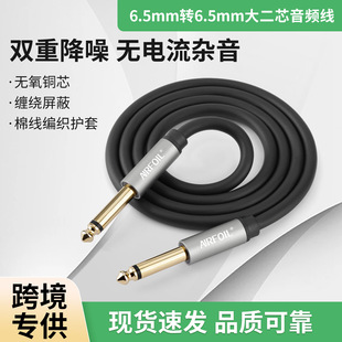 6.35mm���о���l������������6.35������Ƥ���D�Ӿ�ֱ��