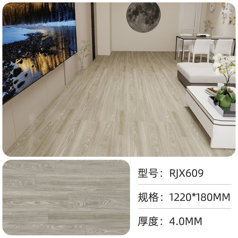 SPC 石結晶ロックフローリング新素材改修アパートホテルプロジェクト防水難燃性 PVC スナップオンフローリング|undefined
