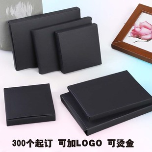 ���ƼӺ�Ӳͦ�̄�С�ں�����r���׿����кڿ����иߙn���b��