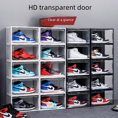 Manufacturer Direct Sales Thickened Plastic Storage Box Transparent Shoe Box Foldable Dustproof Waterproof Shoe Box Wholesale