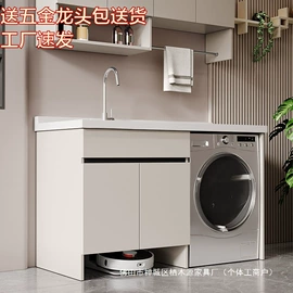 餐桌;麻将桌;衣柜