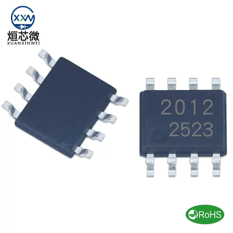工厂直营 12N02 SOP-8 XXW2012S 12A/20V N沟道 单N-MOS场效应管