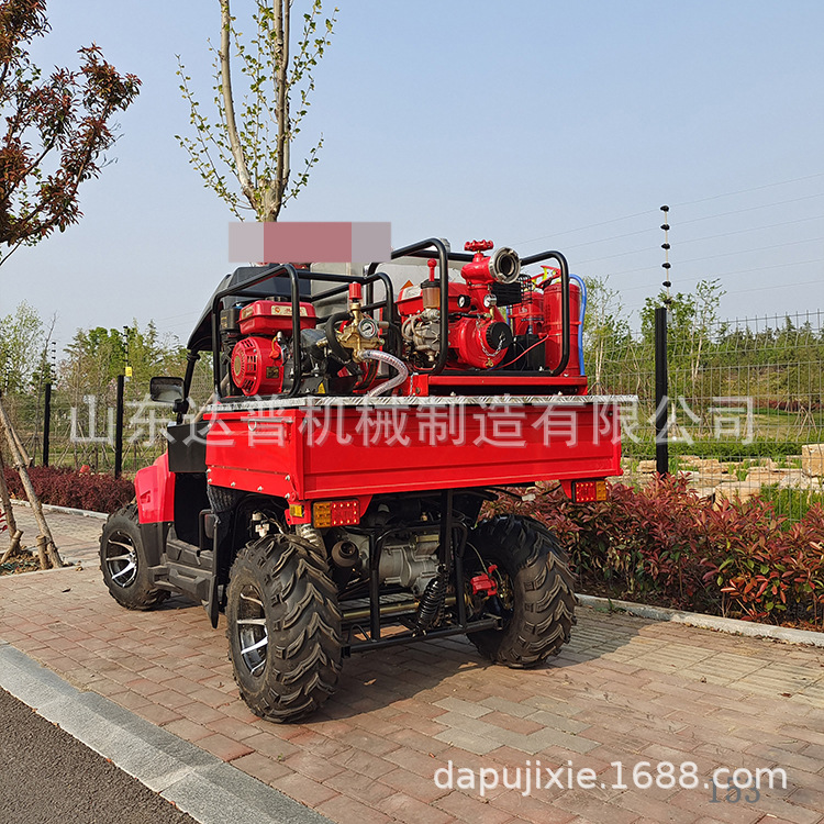 双排消防摩托车 沙滩消防摩托车 方向盘式消防摩托车 越野消防车