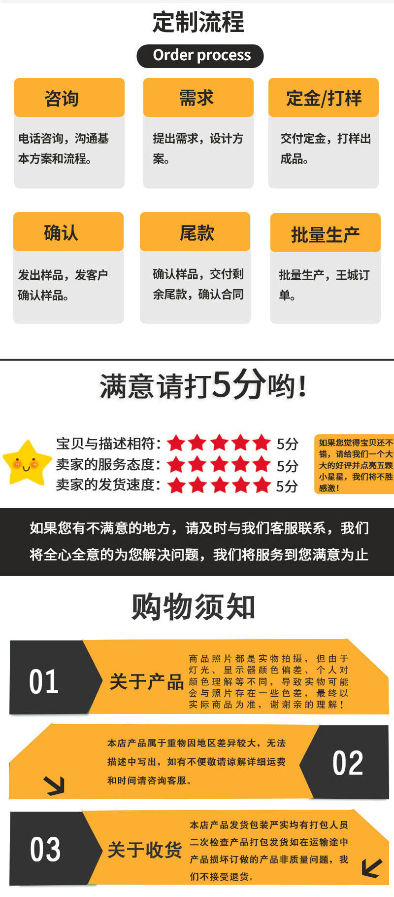 O1CN01VO1I441hBVhbgBTKu_!!2212