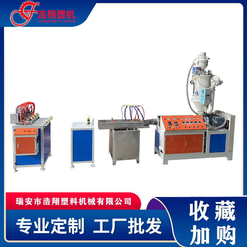 PVC管材挤出机、挂历条挤出机、一出四挤出机2