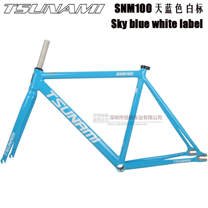 TSUNAMI Tsunami Summy SNM100 Pioneer Dead Flying Aluminum Alloy Racing Site Bicycle frame