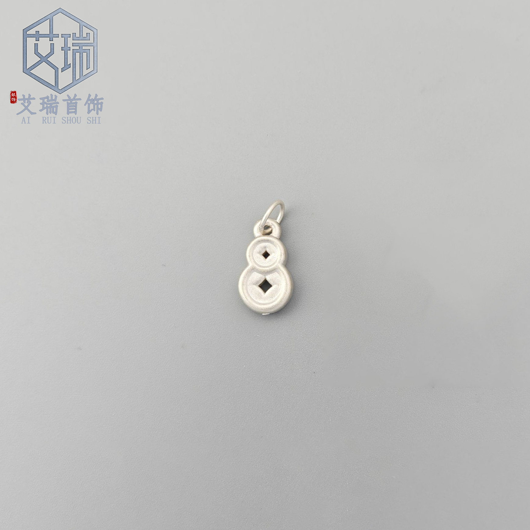 999足银葫芦挂件双铜钱福禄吊坠DIY手工编绳手绳水晶手链配件