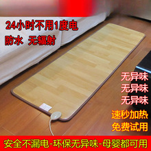 ʯīϩ̼ů|üӟ؉|͏d늟̺٤l؟|ȡů̺