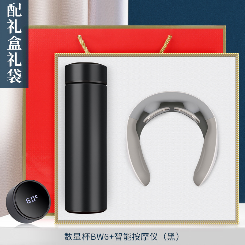 Regalos de apertura de la empresa, regalos de eventos comerciales, logotipos personalizados para enviar a los empleados, juegos prácticos de cajas de regalo de alta gama conmemorativas