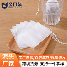 10*15�Ӻ�©���o�����^�V�� �龀����һ���Բ������ș�uˮ�Ҝ�