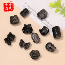 ��Ȼ�y��ʯС����Ѫ{؈��������Ѫ{؈צ����diy�Ʒ�����