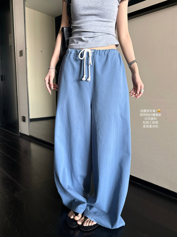 3533# superniniyy 蓝气球&松弛窄边中低腰宽松抽绳拖地裤阔腿裤|undefined