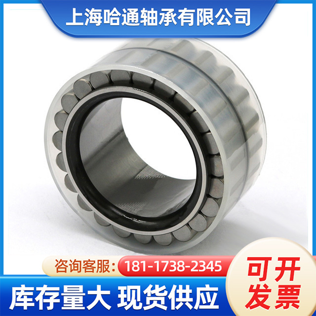 SL183014轴承 德国满装圆柱滚子轴承NCF3014CV