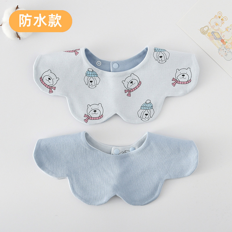 [양면방수면] 블루베어독 + 블루블루