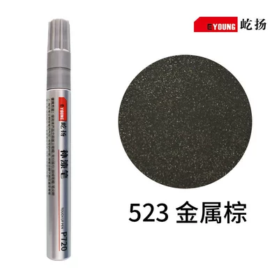 Sun Protection Rust-Proof Renovation, Avtomobil boya qələmləri - 523-metallic-brown
