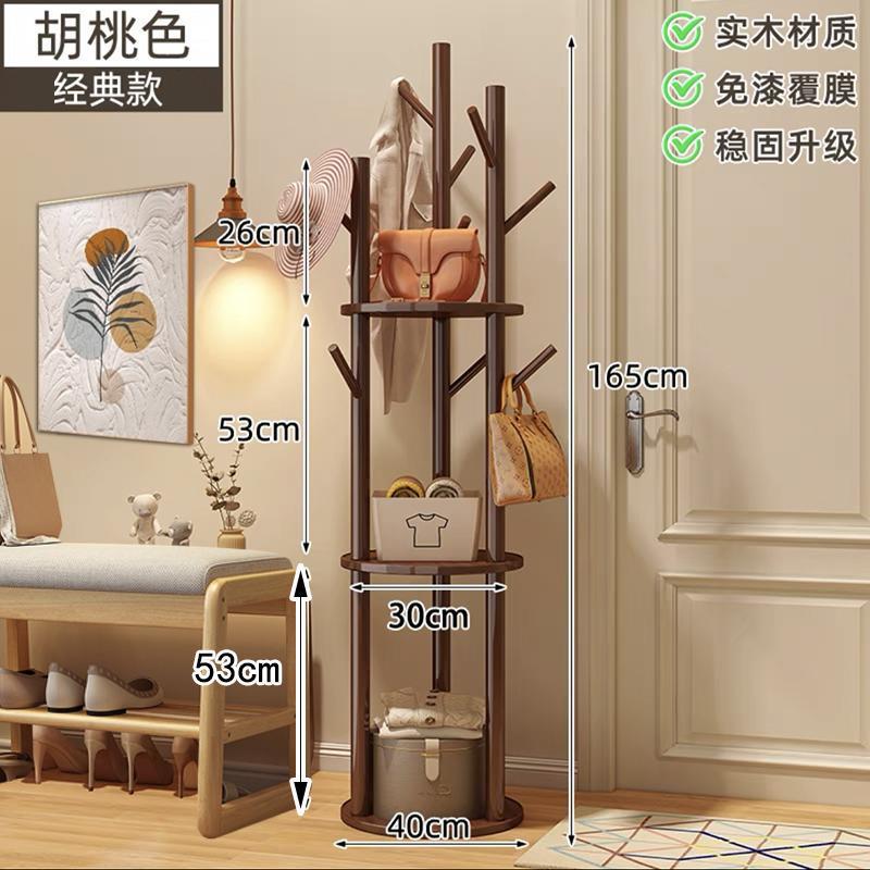 Percha de ropa de madera sólida percha de ropa rotativa percha de sombrero piso dormitorio doméstico en la sala de estar percha de bolsa vertical percha de pequeño tipo image 10