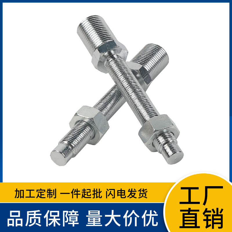 摩托车1'-2'英寸可调节下降套件适合2000-2017哈雷Softail