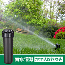 6�ֵ���ʽ���D���^��ƺ�Ԅ���s��Ȉ@�־G����ˮ��������B5004