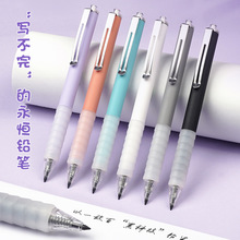 ��Ľ�������a�U�P���lHB�������ה�ĺڿƼ�С�W����ͯ�Ԅ��U�P