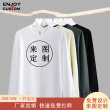 �L��T������230�˶���T���D����˽�˶���һ����ӆӡ��ƬӡLOGO