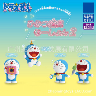 �{���� С���� �C��؈ ���ص��� Ť�� ������ �Q�����C ��ͨ �[��