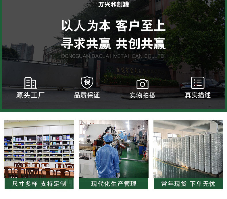 O1CN01rEINcJ1fxUACWvZ9c_!!9679