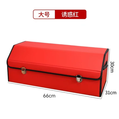 box folding car interior decoration Car storage bag/box - big-red-large-size-663130cm