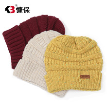 冬季帽子腈纶彩点纱材质堆堆帽大头围男女可佩戴保暖定制可加刺绣