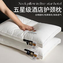 ȫ�����^��о˯�X�����o�i׵��˯���Ǽ��Ƶ���˼���һֻ�b�����^