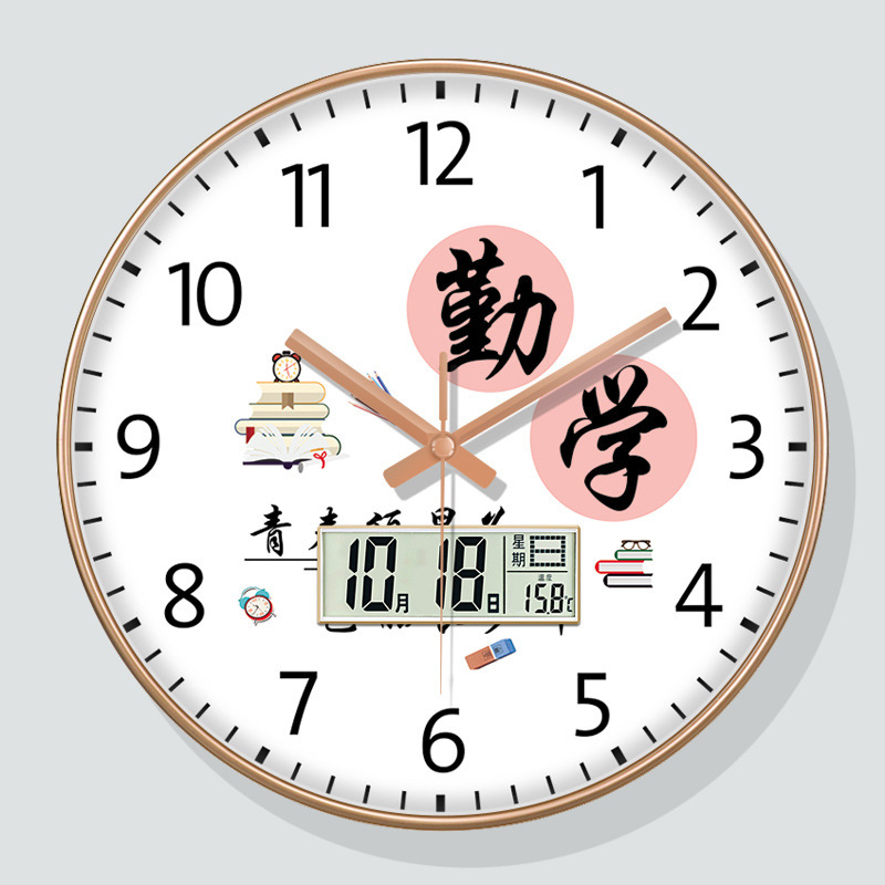 Classroom special wall clock simple clock school class junior high school primary school Senior high school students learn clock mute quartz