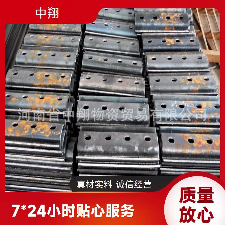 Zhongxiang Rail производит и продает рельсовые зажимы весом 18-30 кг с длительным сроком службы и комплексным обслуживанием.