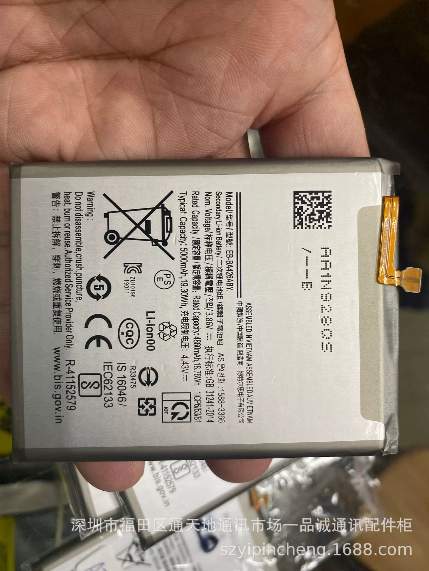 Совместимая с Samsung мобильная батарея, A42, 5G, A42, A426