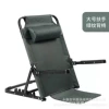 25 Tubes Oxford Stripes with Armrests