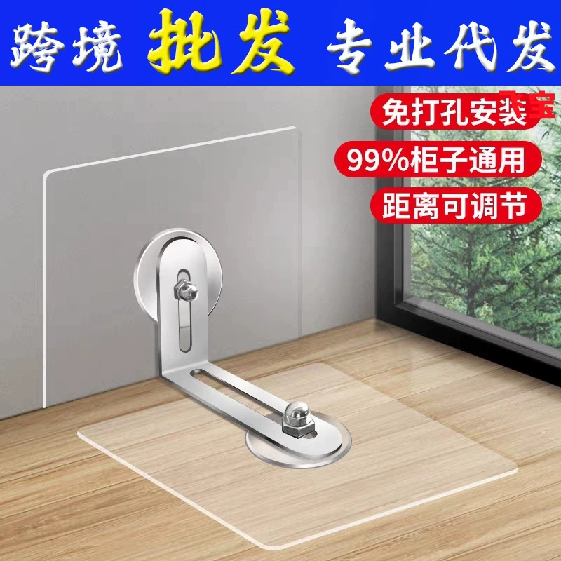 Мебельная стойка ТВ обувной шкаф фиксированный артефакт бесплатно штамповочный шкаф паста антидемпинговая фиксированная