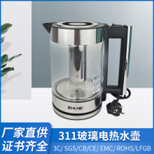 ZHUNE现货电热水壶家用烧水壶自动断电开水煲不锈钢大容量电水壶