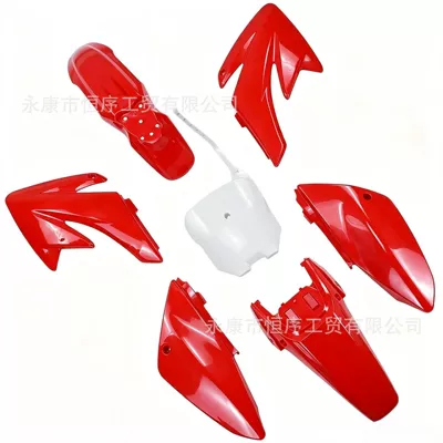 Motorcycle Fender | off-road vehicle body shell - shell-6-red-1-white