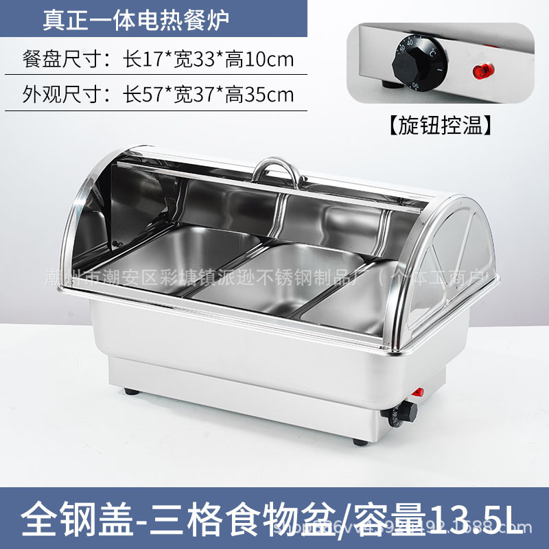Estufas de buffet de acero inoxidable calentamiento eléctrico estufa buffet comida hotel desayuno rápido mesa de aislamiento térmico comercial