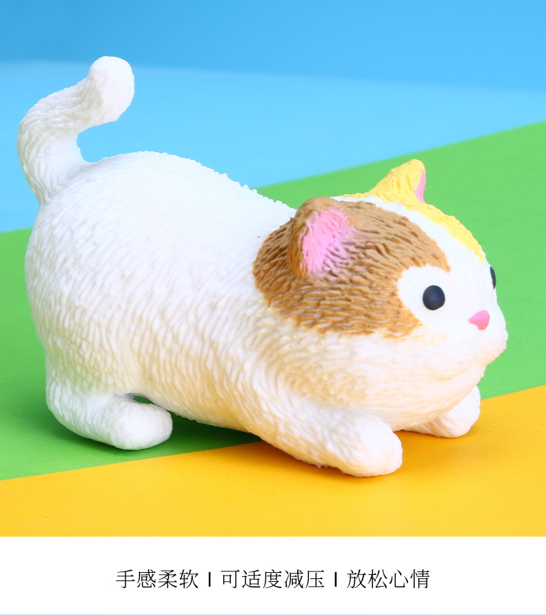 捏捏乐猫-详情页_11.jpg