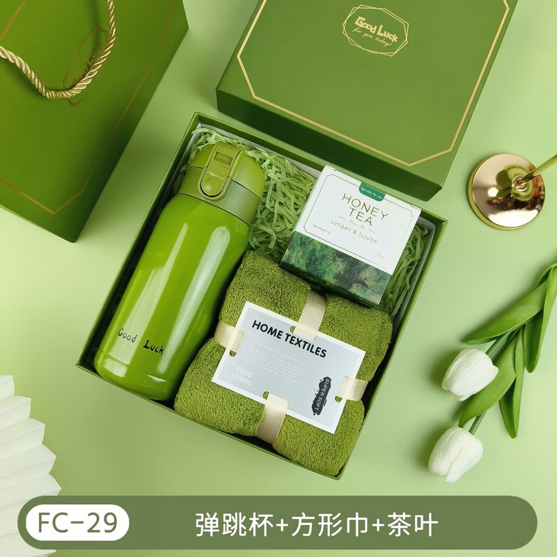 创意礼品套装周年庆礼物开业活动伴手礼套装团建送员工实用小礼品|undefined