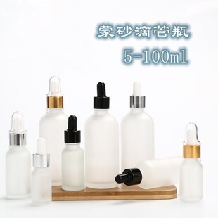 5ml~100ml�ι�ƿ��ɰ���Aƿ���yƷ���bƿ�F؛ĥɰ����ƿ���l͸��