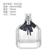 ��ˮ���bƿ30/50/100ml���yƷ����ƿ͸��������ˮƿ��ˮƿ����ƿ