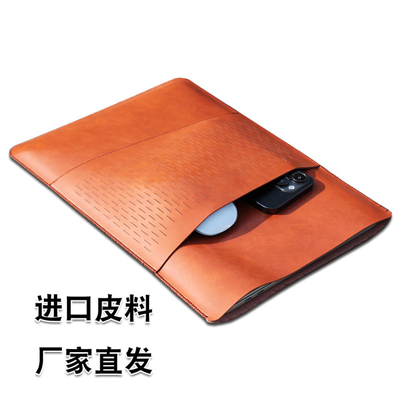 Suitable for factory wholesale Apple macbook protective case 13.3 inch PRO inner bag AIR leather case storage layer 14