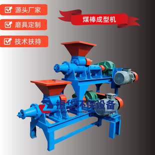 Ҭ����̿�C ����̼�ư��O�� ú��ľ̿���m̿�۔D�����͙C